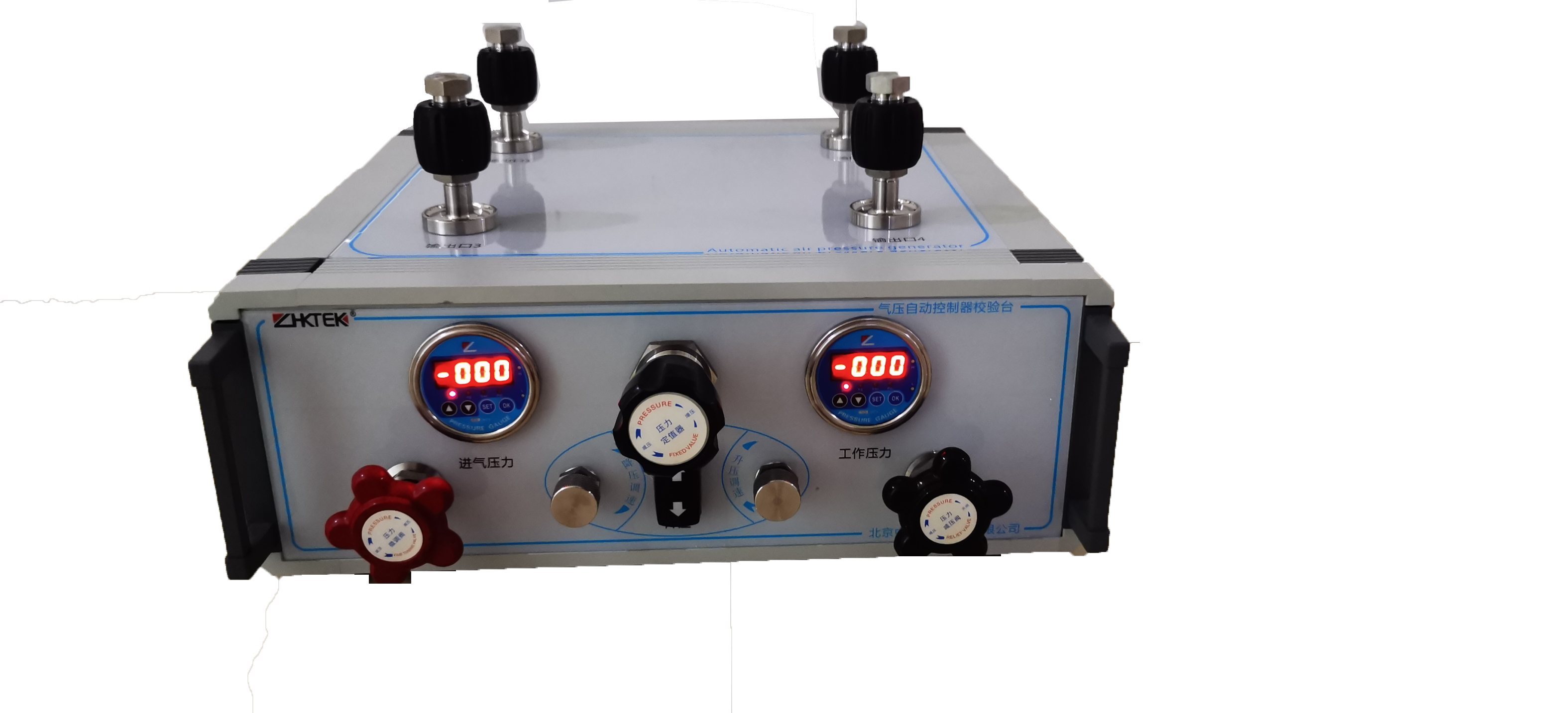 氣壓自動控制器校驗臺.png